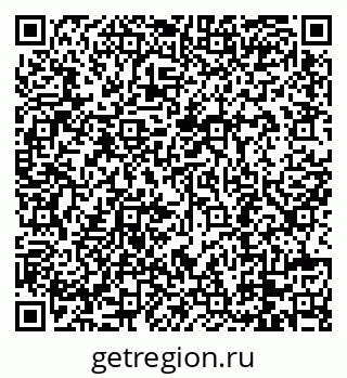79088793866