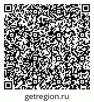 79088793869