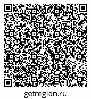79088793870