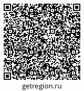 79088793873
