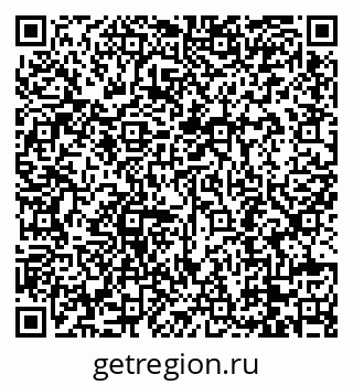 79088793890