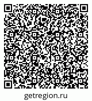 79088793900