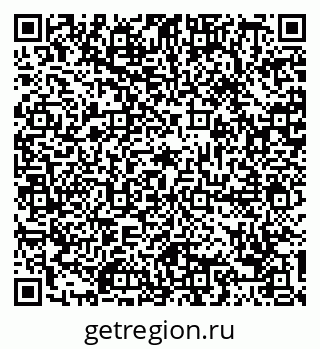 79088793945
