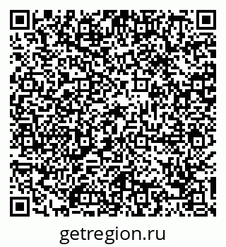 79088793948