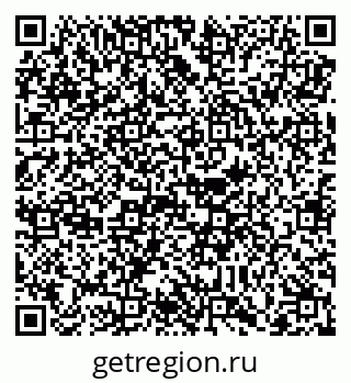79088793970