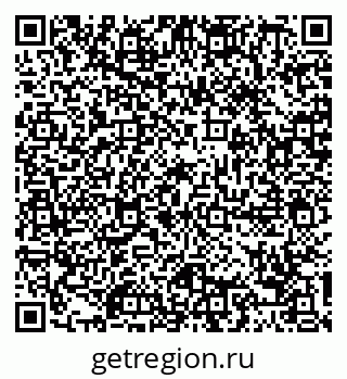79088793984