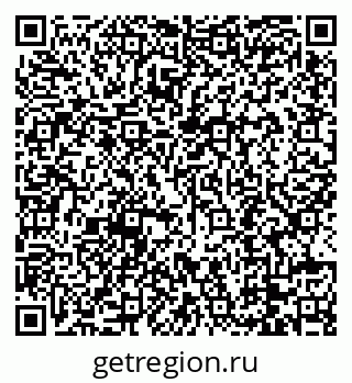 79088793994