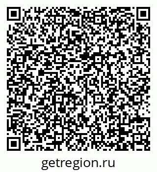 79088794008