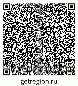 79088794010