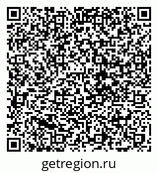 79088794014