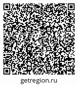 79088794025