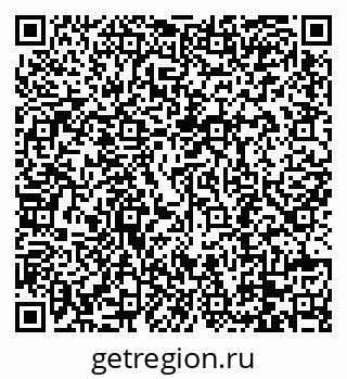 79088794030