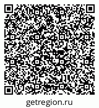 79088794048