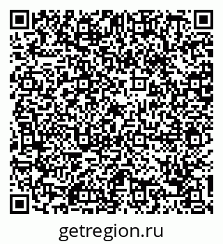 79088794050