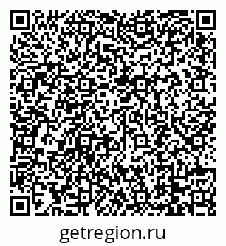 79088794069