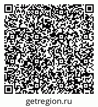 79088794070
