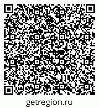 79088794080
