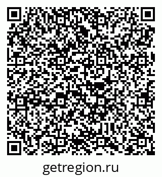 79088794082