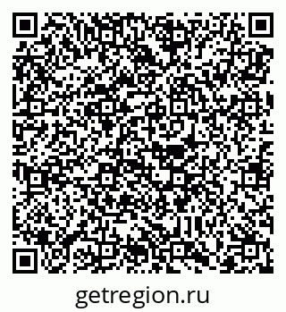 79088794086