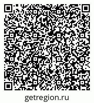 79088794090
