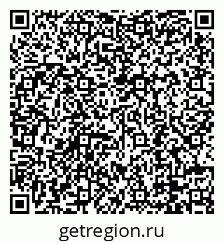 79088794096