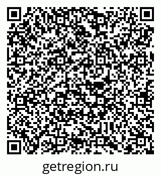 79088794098