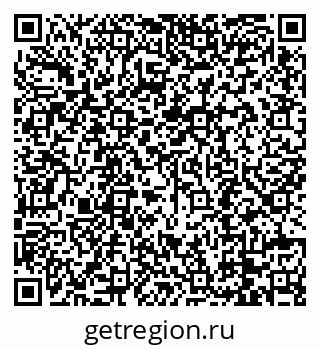 79088794112