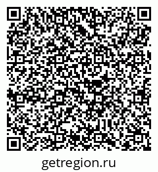 79088794121