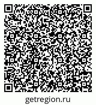 79088794132