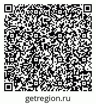 79088794134