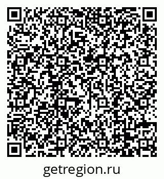 79088794138
