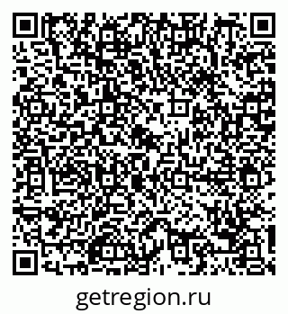 79088794142