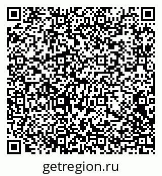 79088794143