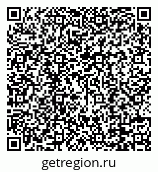 79088794145