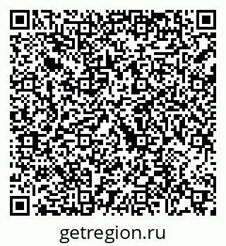 79088794161