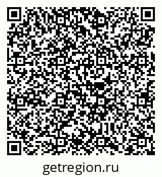 79088794172