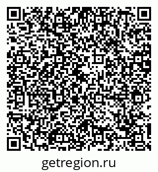 79088794173