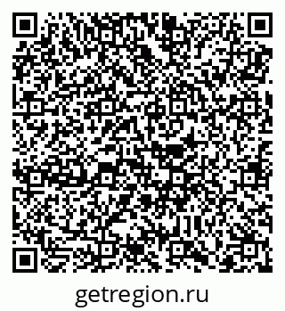79088794174