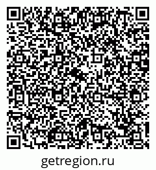 79088794175