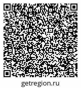 79088794184