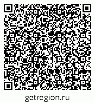 79088794185
