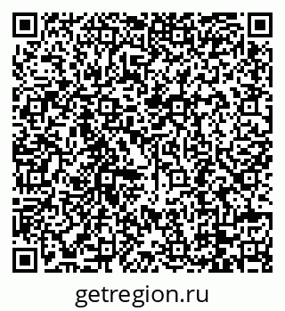 79088794193