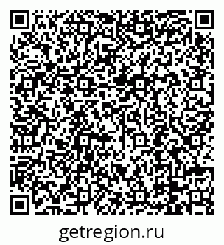 79088794197
