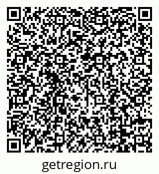 79088794199