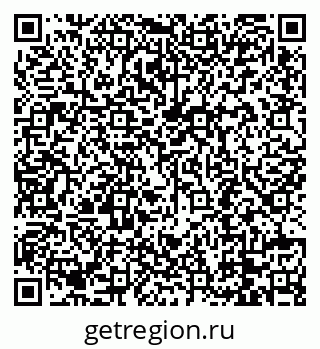 79088794200