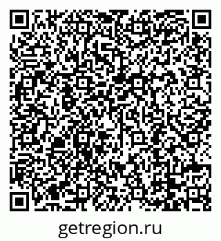 79088794205