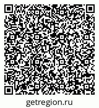 79088794206