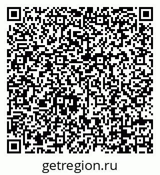 79088794208