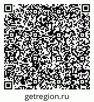 79088794237