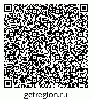 79088794238